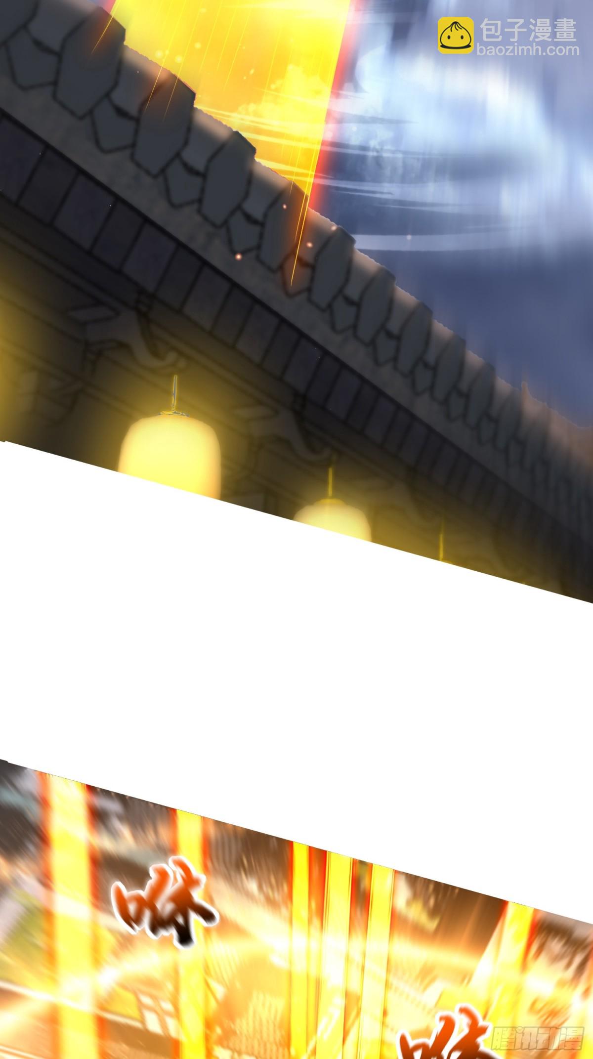 19话 吾妻之苦我要你十倍奉还(1/2)-第19话