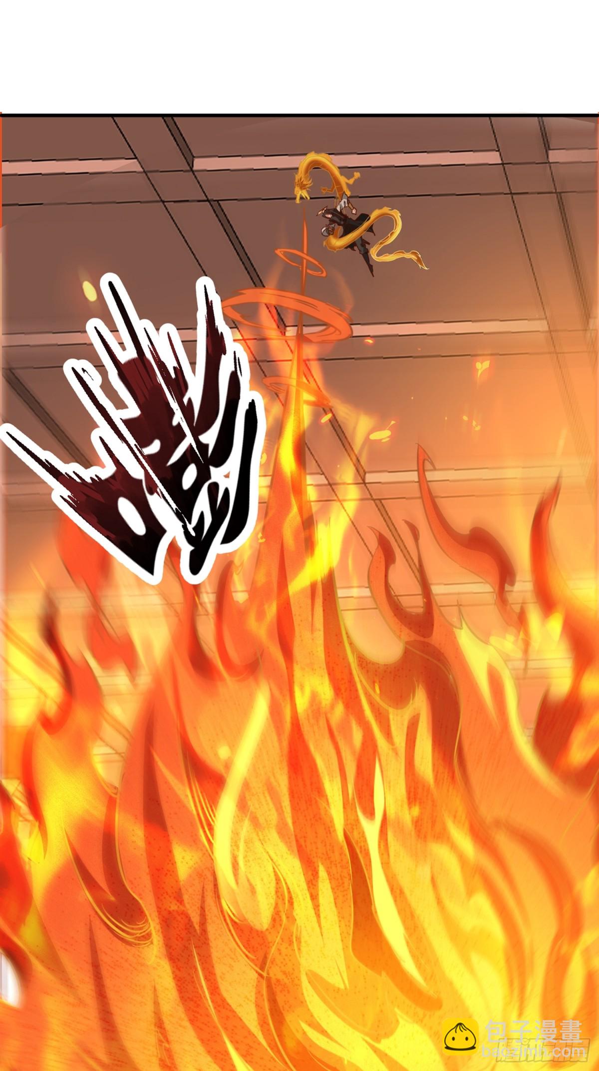 19话 吾妻之苦我要你十倍奉还(1/2)-第19话