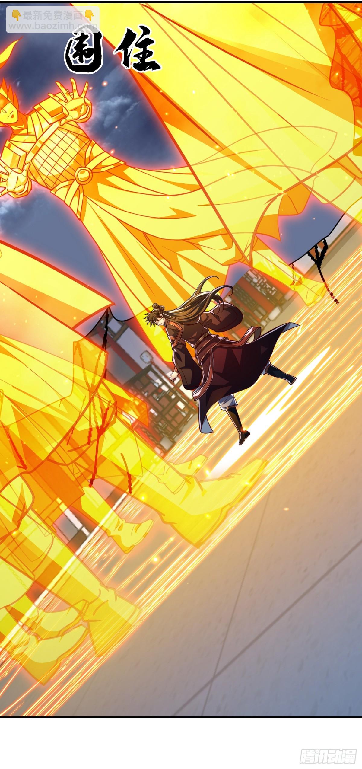 19话 吾妻之苦我要你十倍奉还(1/2)-第19话