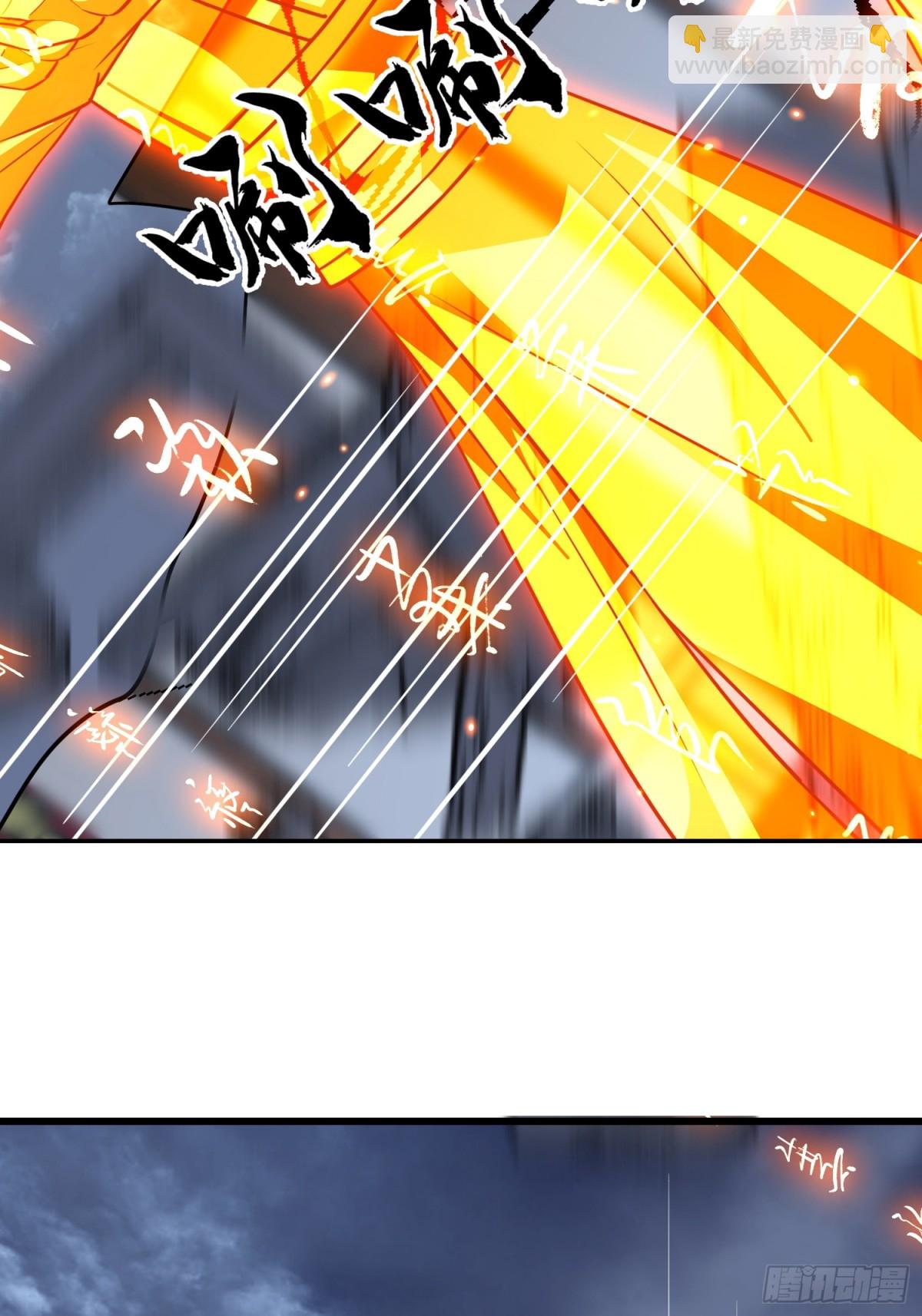 19话 吾妻之苦我要你十倍奉还(1/2)-第19话