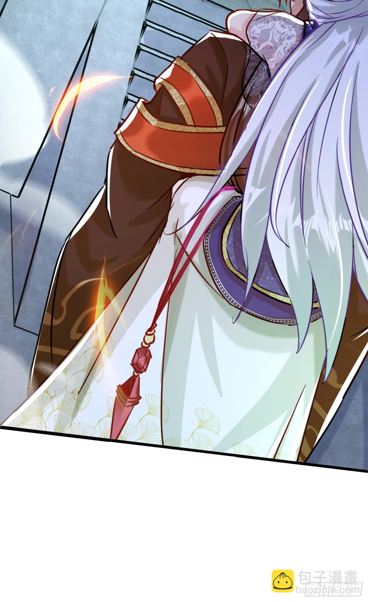 21话 把脏手从圣女手上拿开！(1/2)-第21话