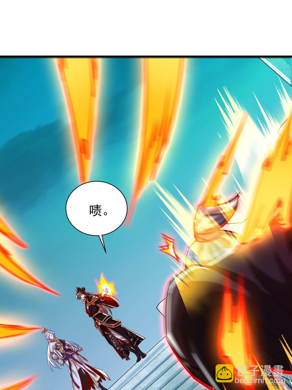 21话 把脏手从圣女手上拿开！(1/2)-第21话