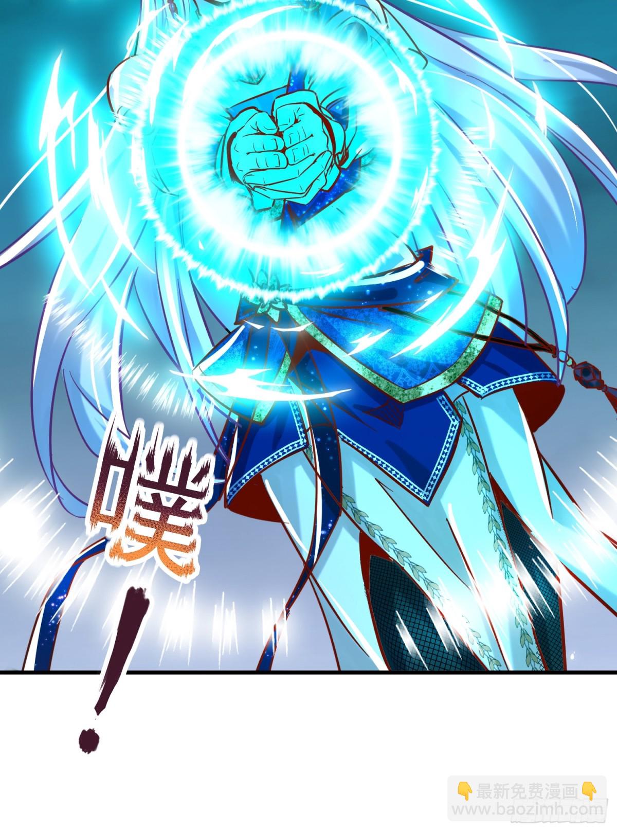 21话 把脏手从圣女手上拿开！(1/2)-第21话