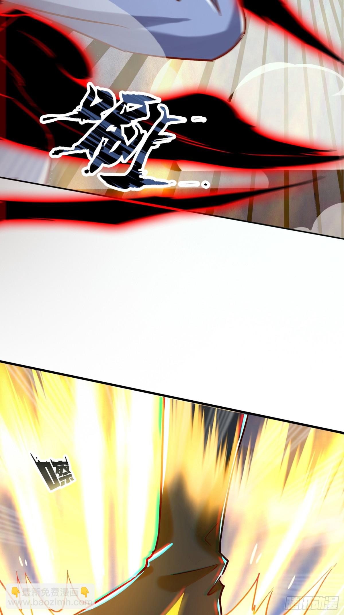 21话 把脏手从圣女手上拿开！(1/2)-第21话