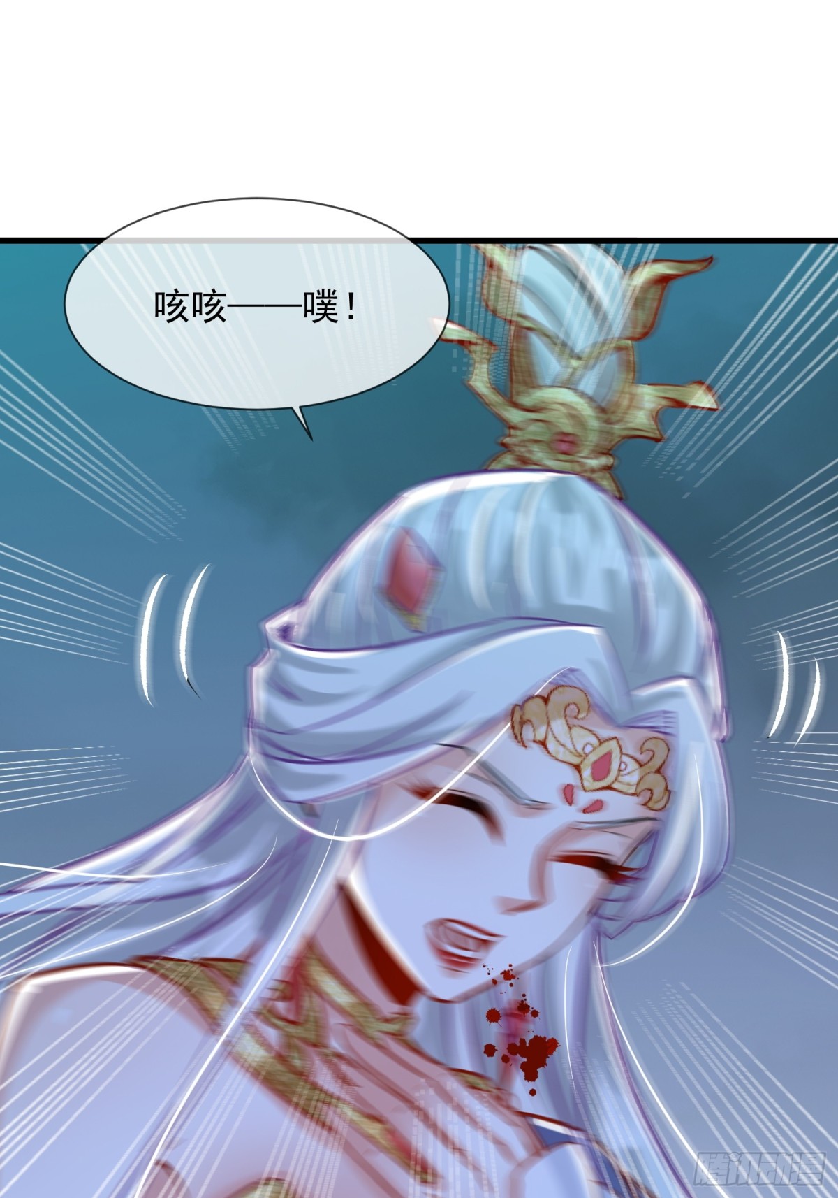 21话 把脏手从圣女手上拿开！(1/2)-第21话