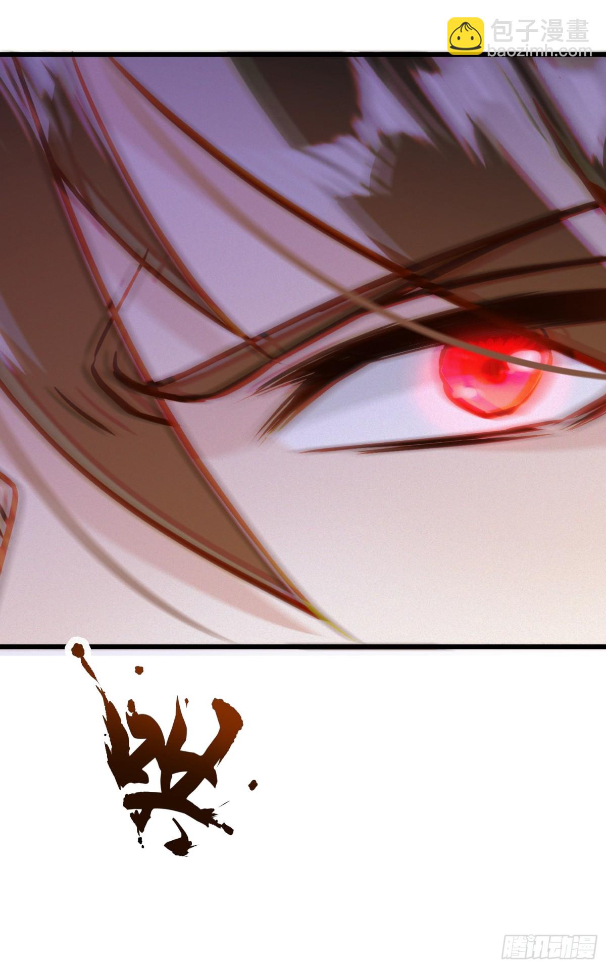 21话 把脏手从圣女手上拿开！(1/2)-第21话