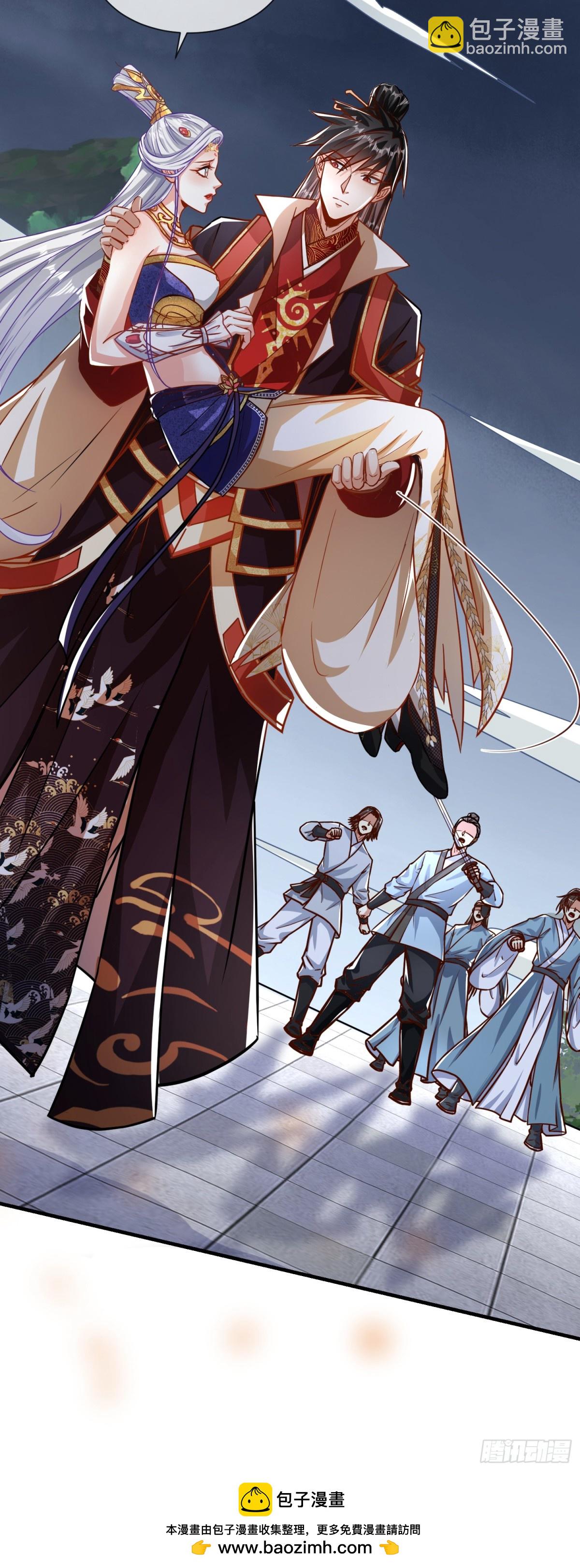 21话 把脏手从圣女手上拿开！(1/2)-第21话