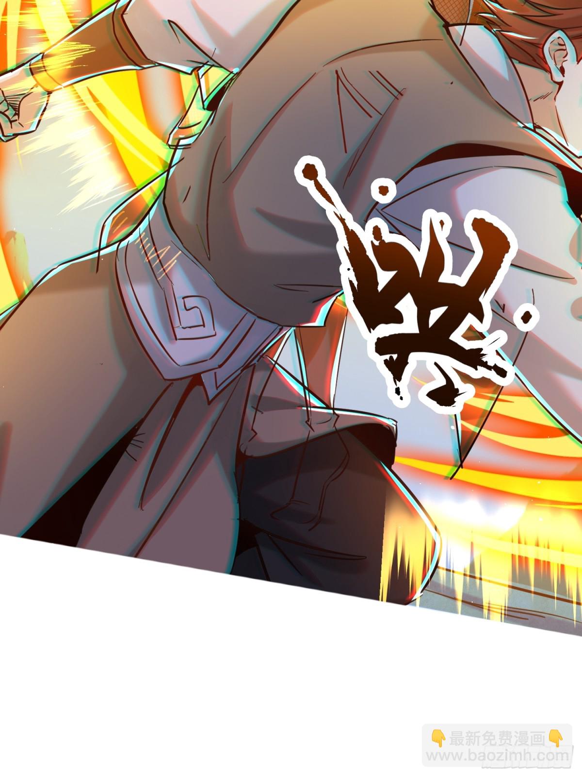 21话 把脏手从圣女手上拿开！(1/2)-第21话