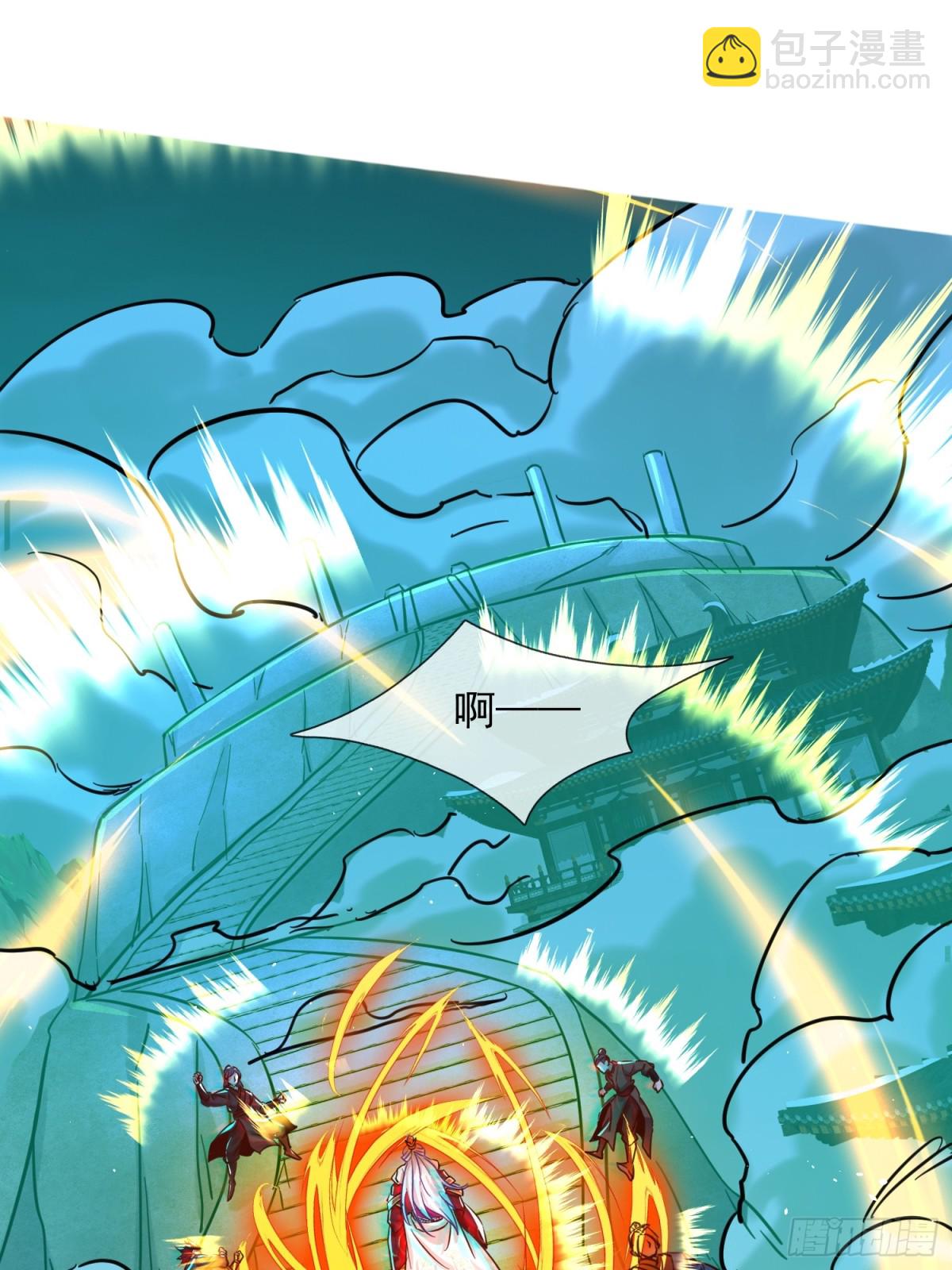 21话 把脏手从圣女手上拿开！(1/2)-第21话