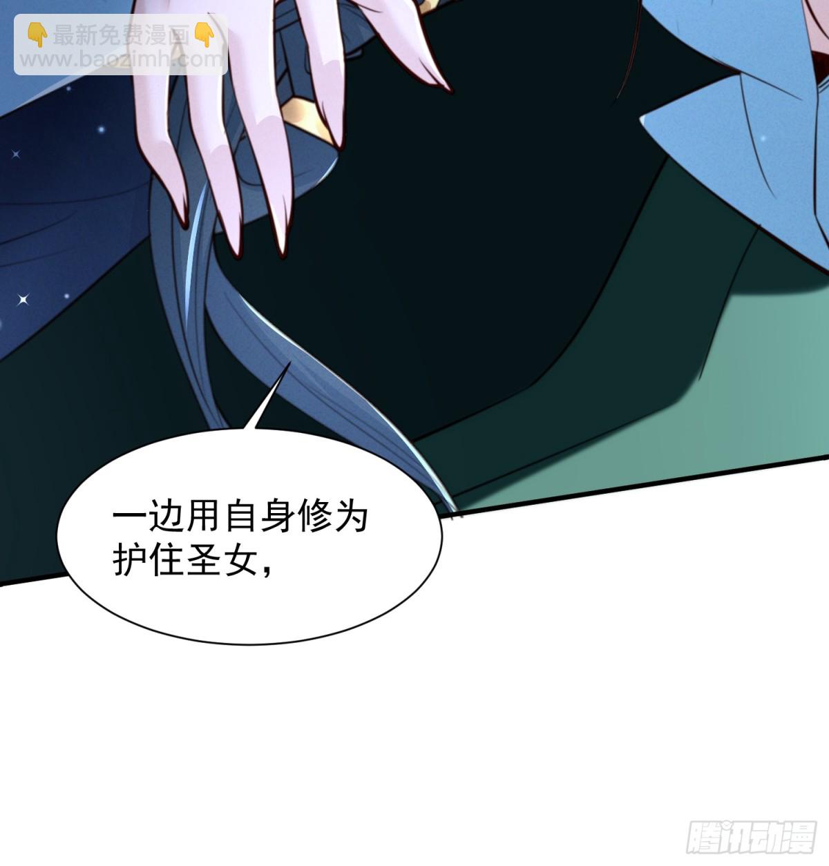 23 对自己母亲下得了手吗(1/2)-第23话