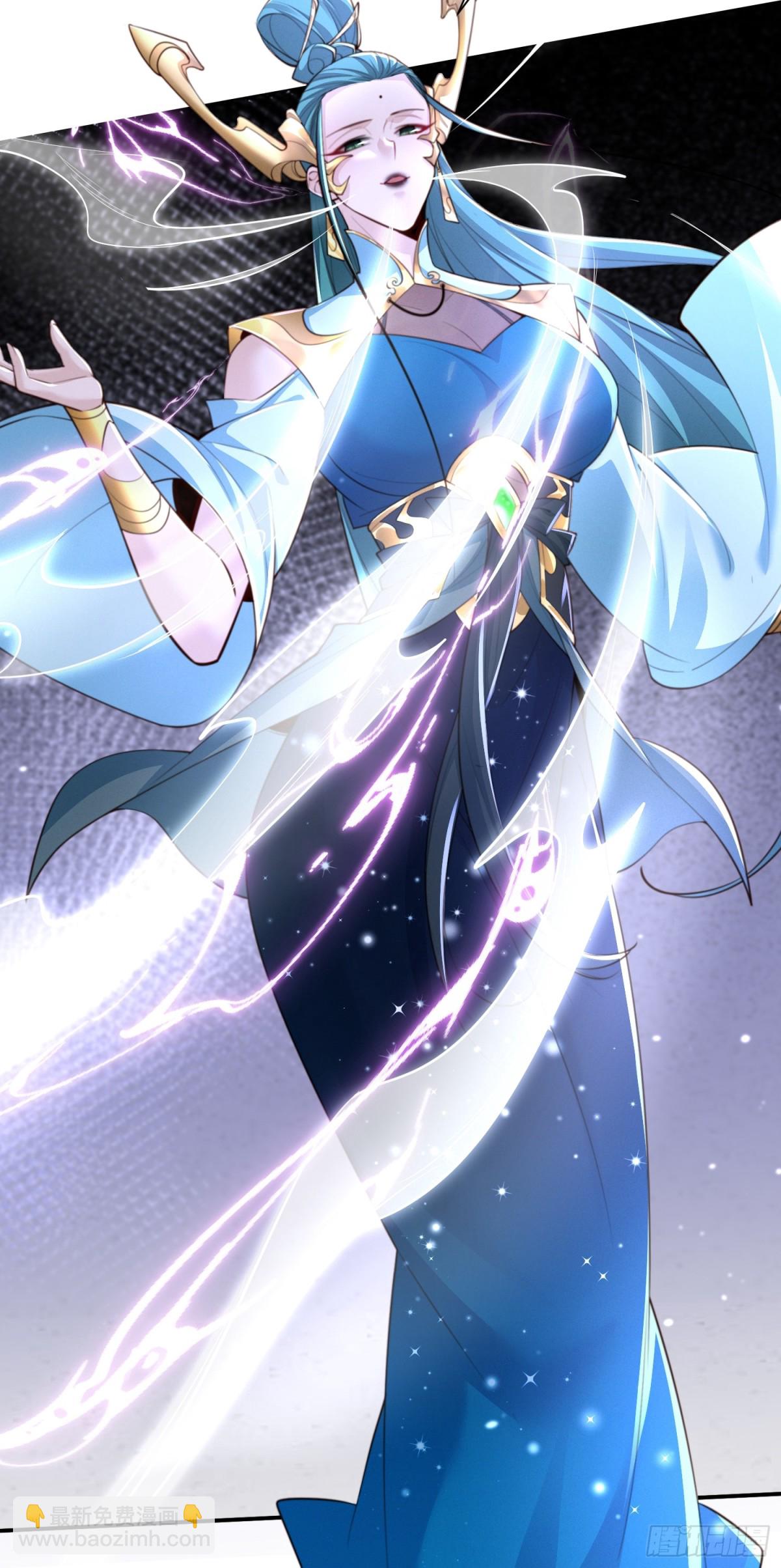 23 对自己母亲下得了手吗(1/2)-第23话