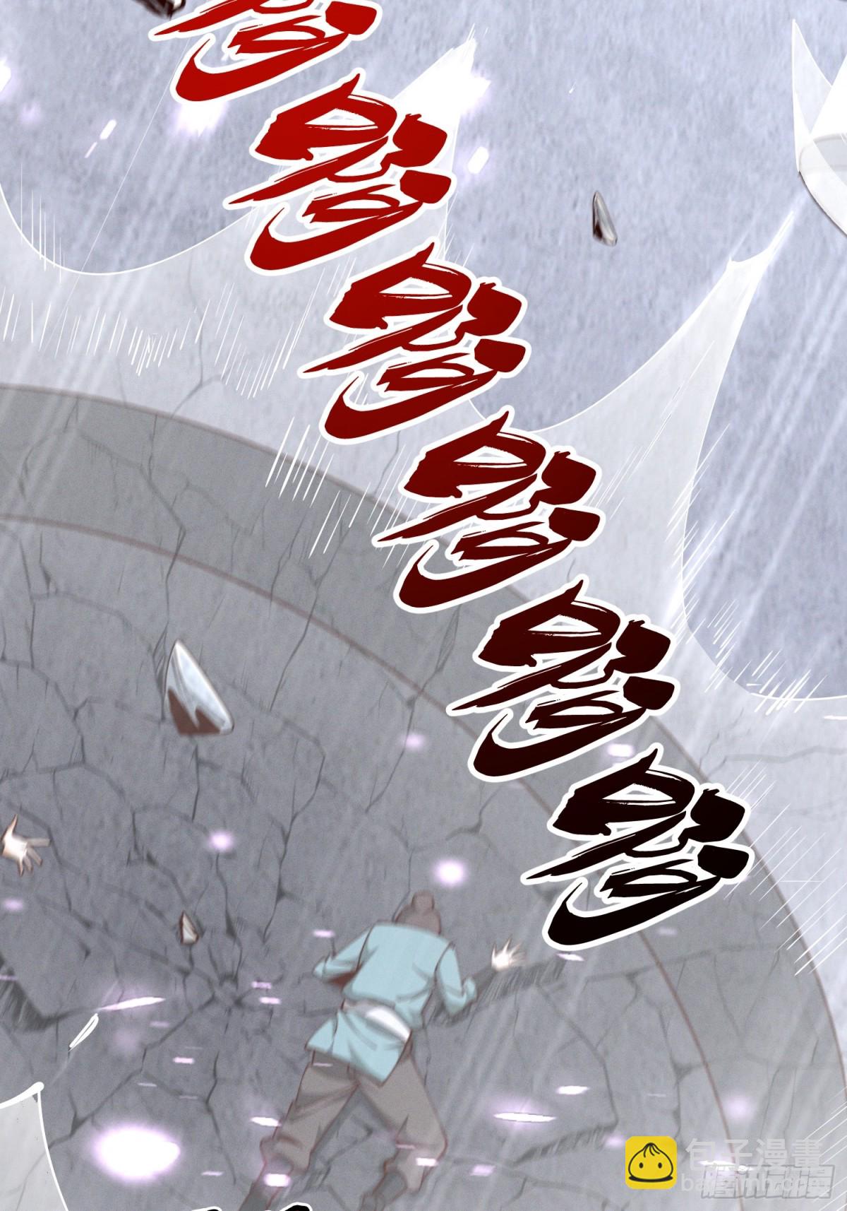 23 对自己母亲下得了手吗(1/2)-第23话