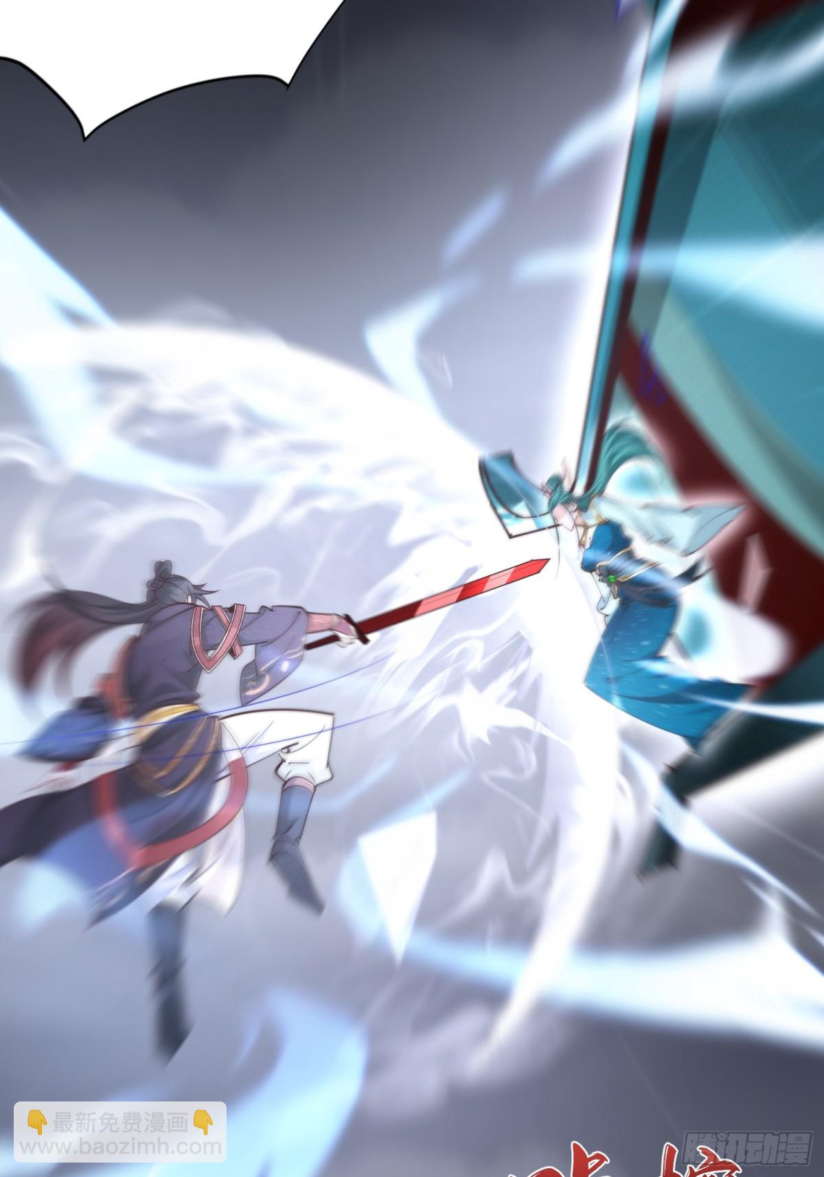 23 对自己母亲下得了手吗(1/2)-第23话