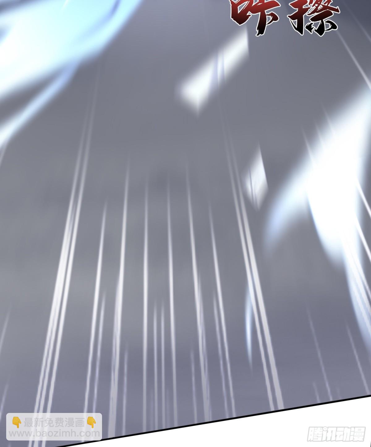 23 对自己母亲下得了手吗(1/2)-第23话