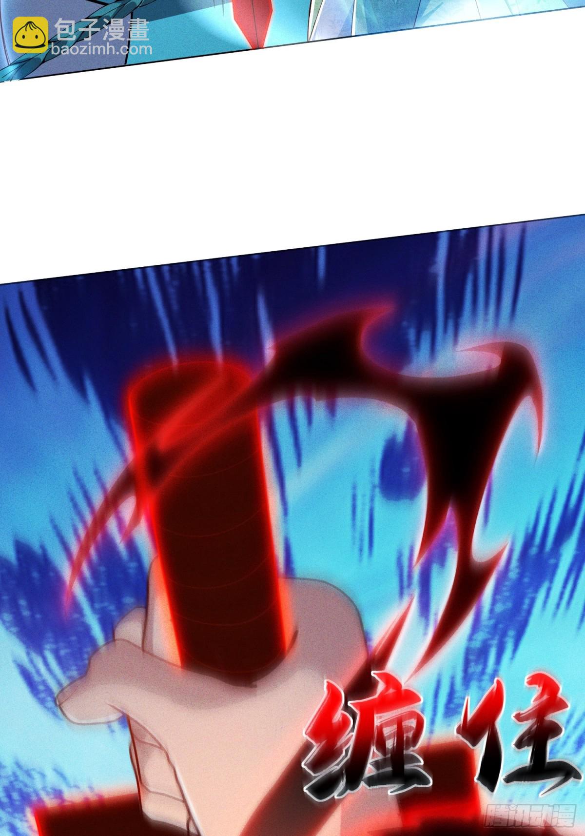 24话 我要与你母亲同归于尽(1/2)-第25话