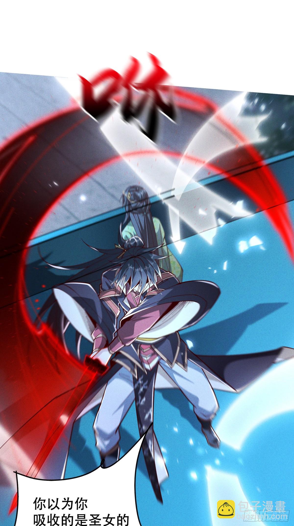 24话 我要与你母亲同归于尽(1/2)-第25话