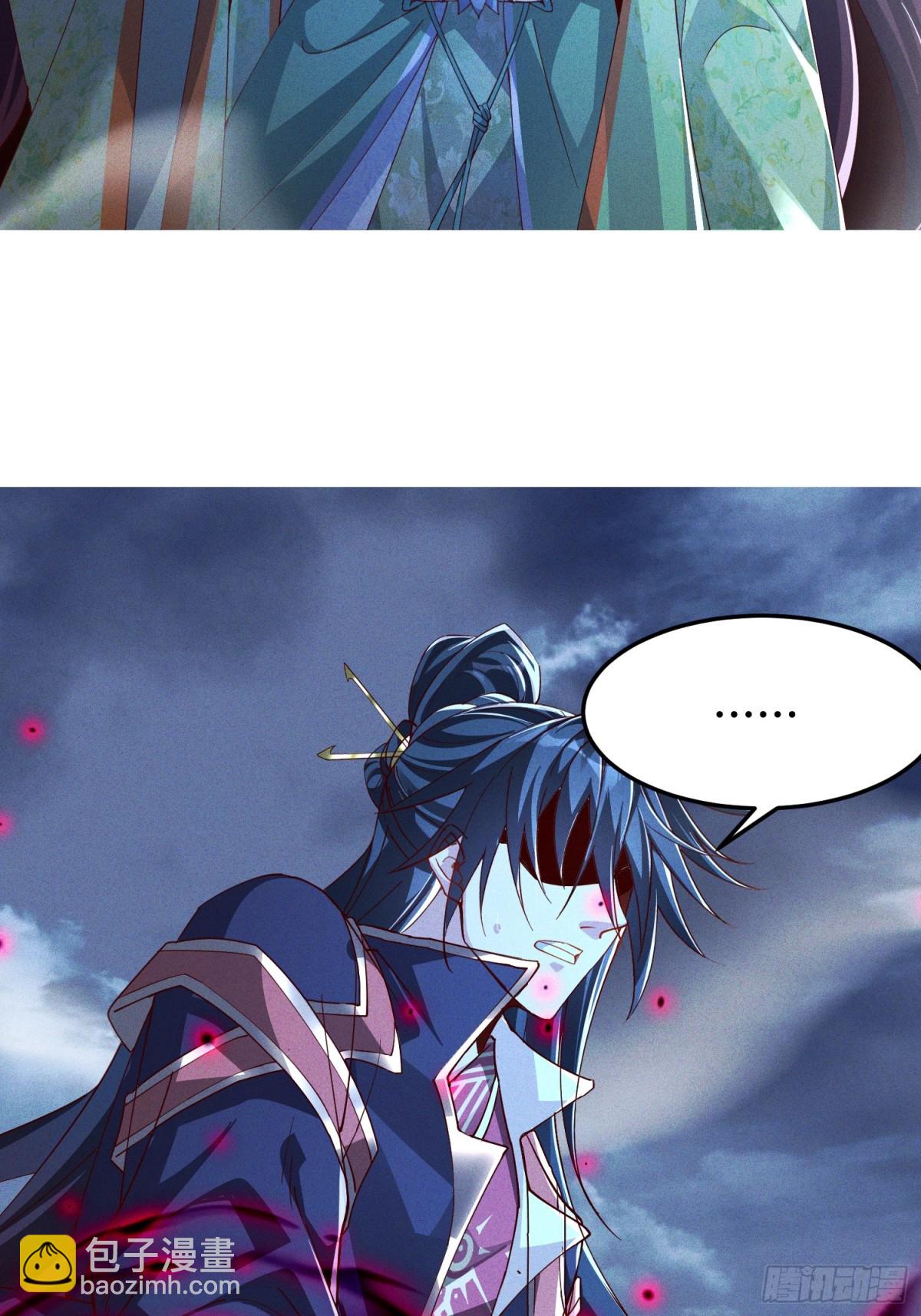 24话 我要与你母亲同归于尽(1/2)-第25话