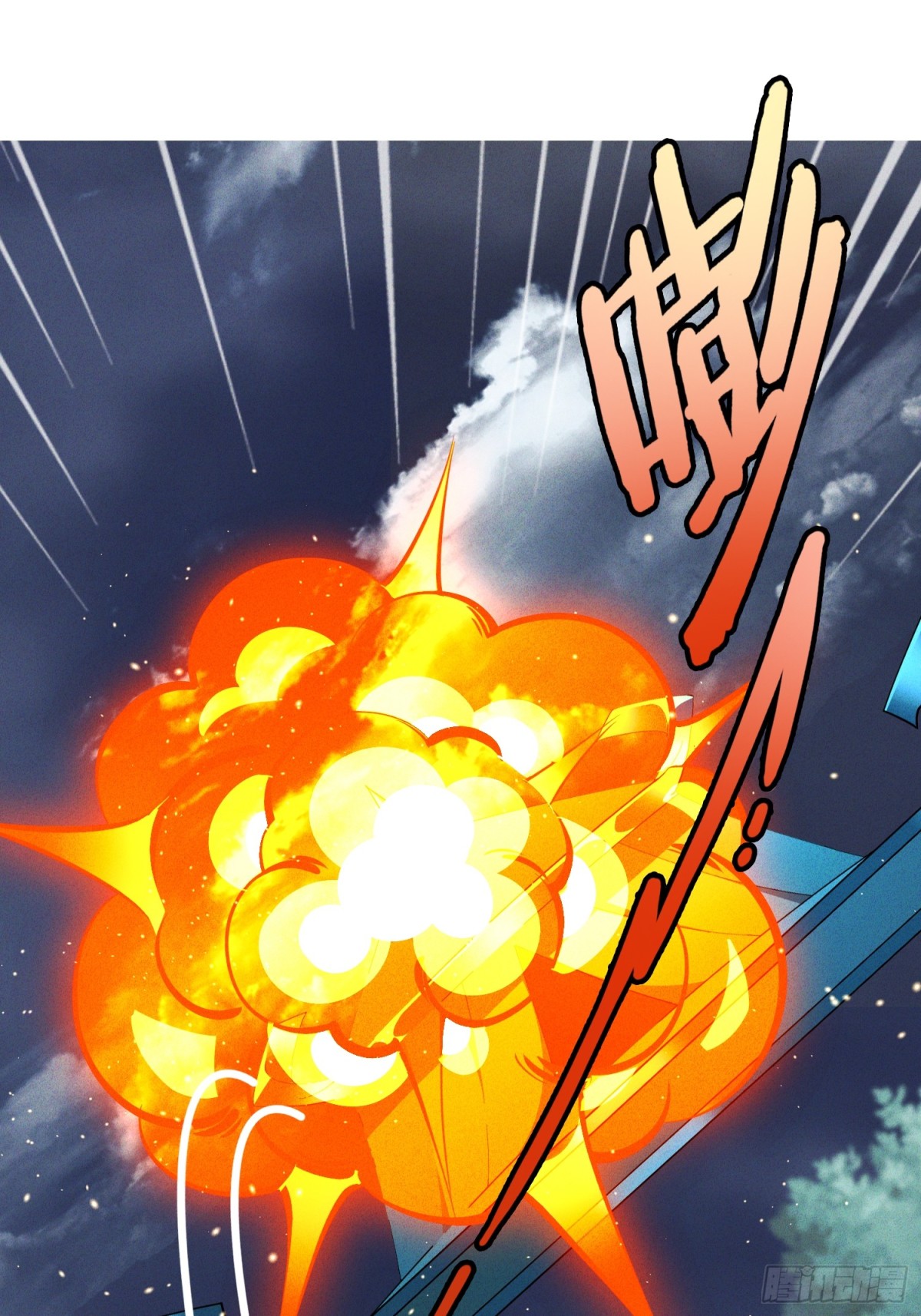 24话 我要与你母亲同归于尽(1/2)-第25话