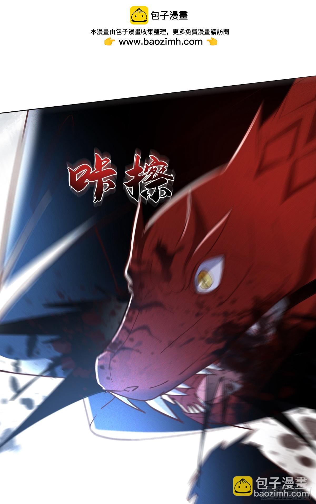 24话 我要与你母亲同归于尽(1/2)-第25话