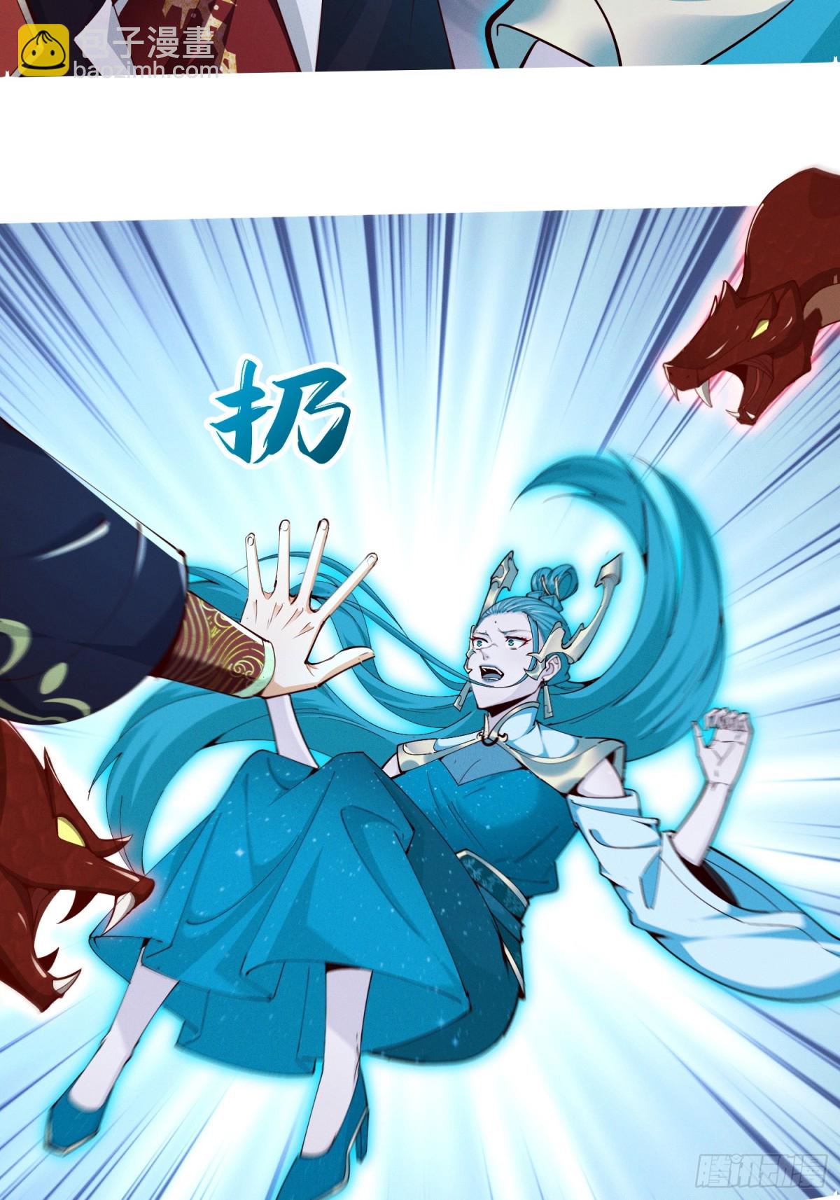 24话 我要与你母亲同归于尽(1/2)-第25话