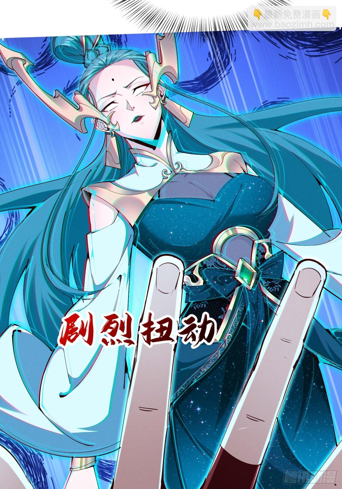 24话 我要与你母亲同归于尽(1/2)-第25话