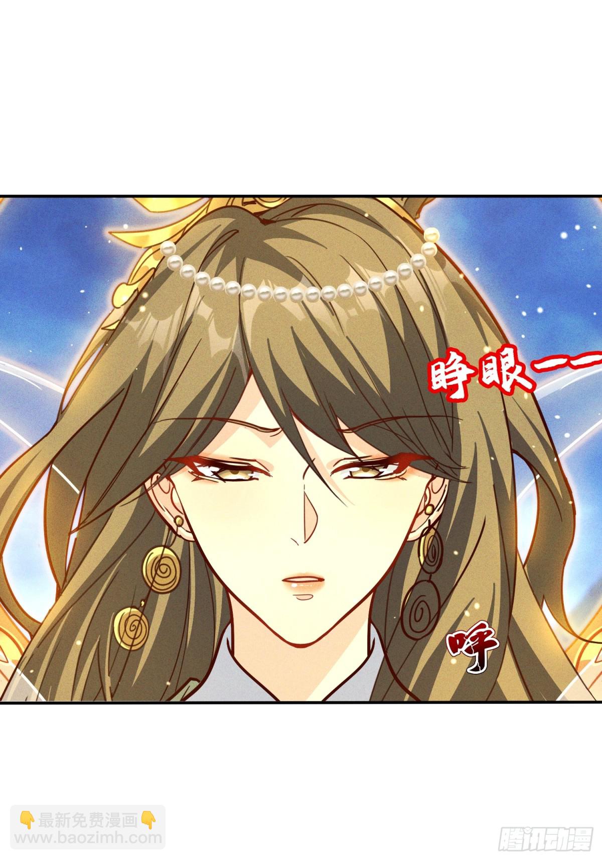 26话 飞升、离别(1/2)-第27话