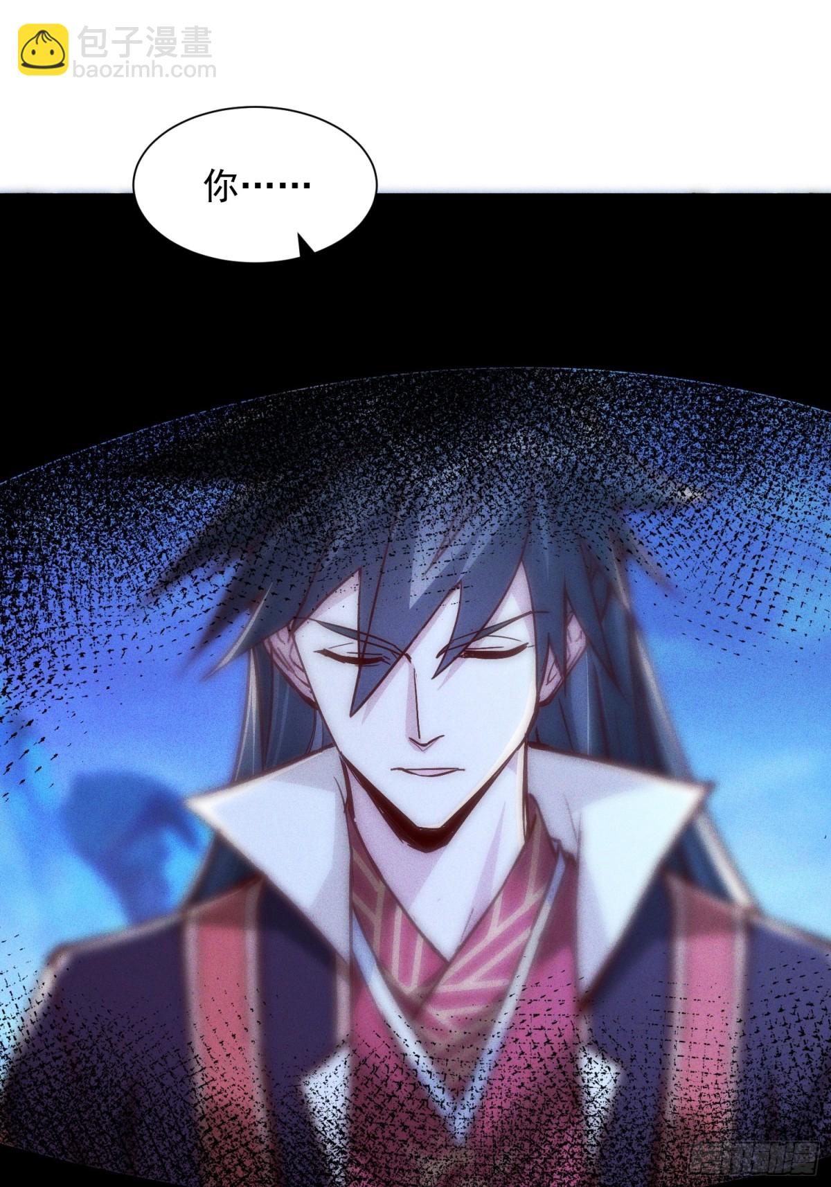 26话 飞升、离别(1/2)-第27话