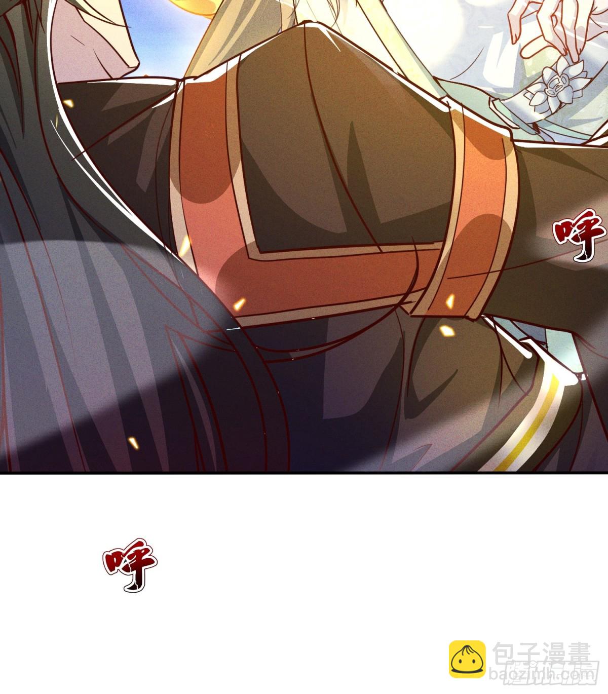 26话 飞升、离别(1/2)-第27话