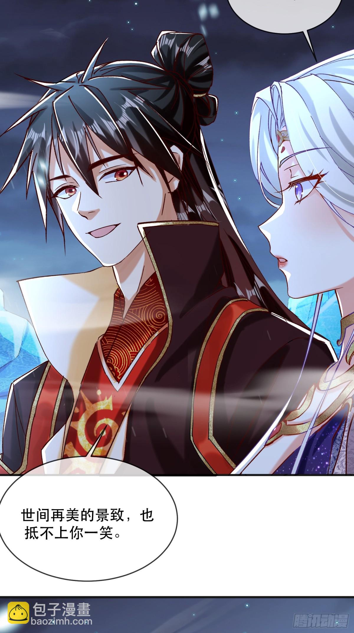 28话 打个小的，来个老的(1/2)-第29话