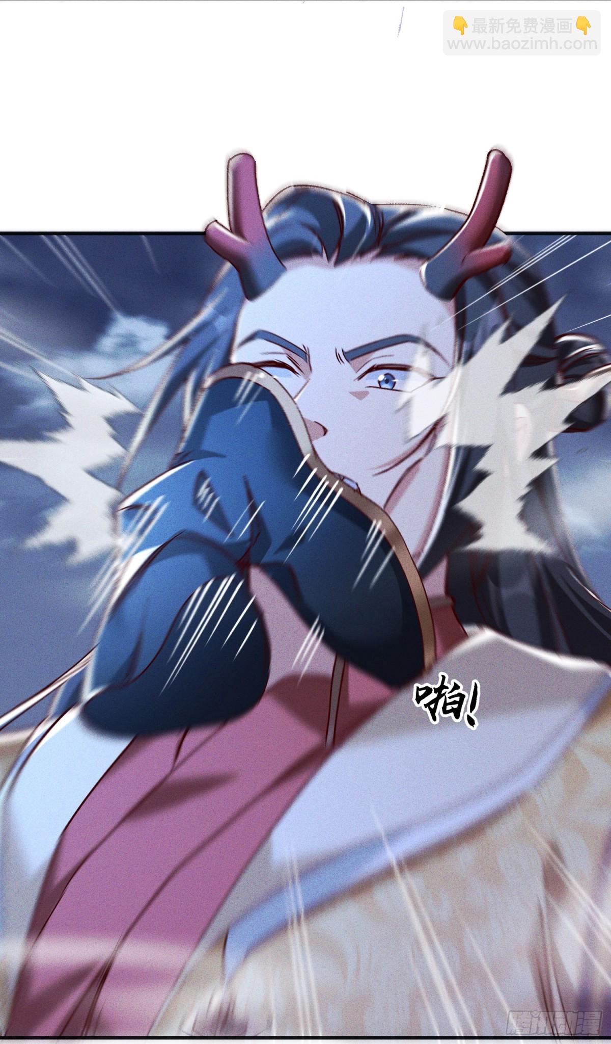 28话 打个小的，来个老的(1/2)-第29话