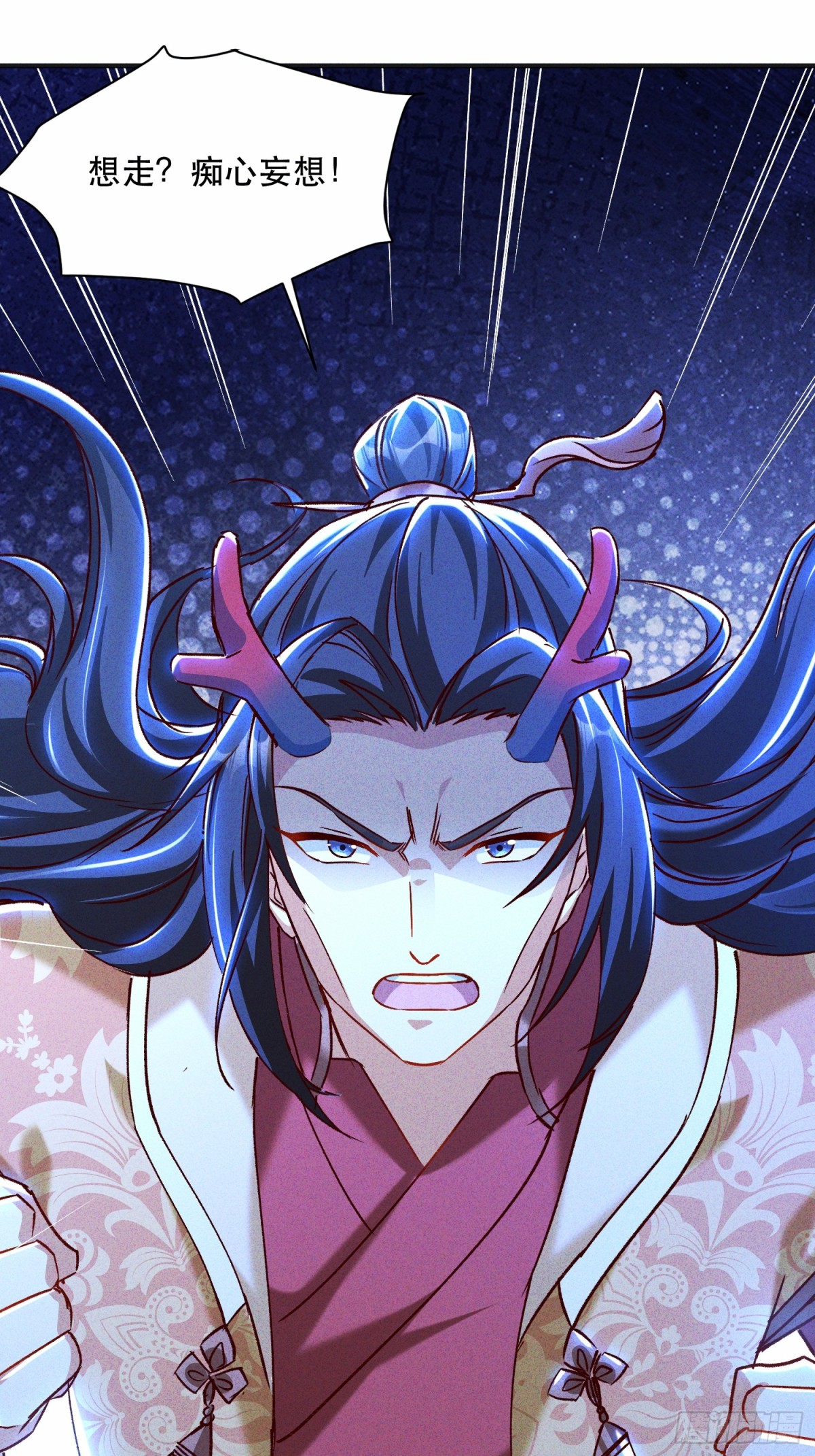 28话 打个小的，来个老的(1/2)-第29话