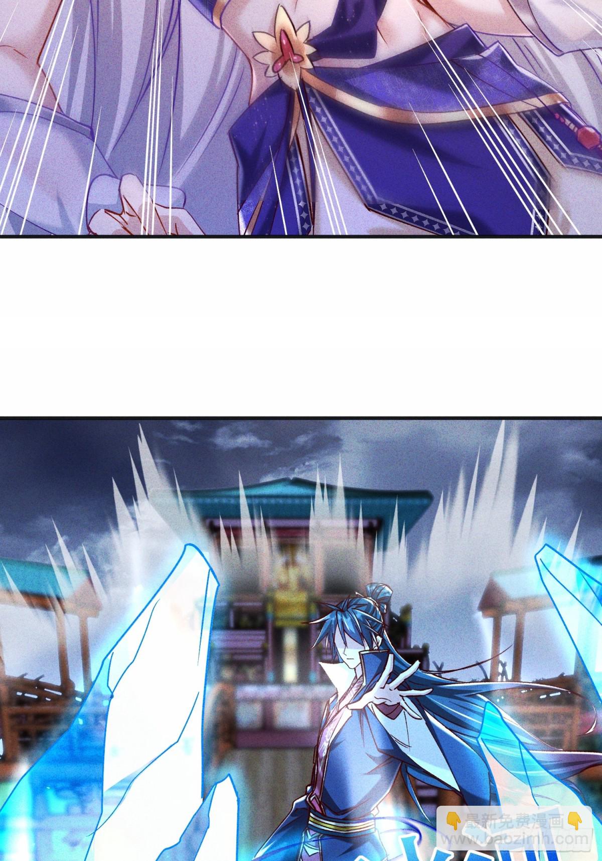 28话 打个小的，来个老的(1/2)-第29话