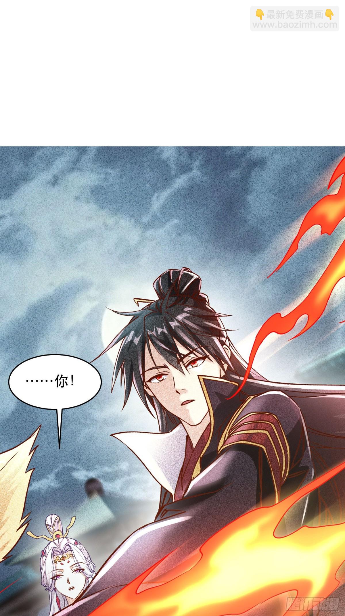 28话 打个小的，来个老的(1/2)-第29话