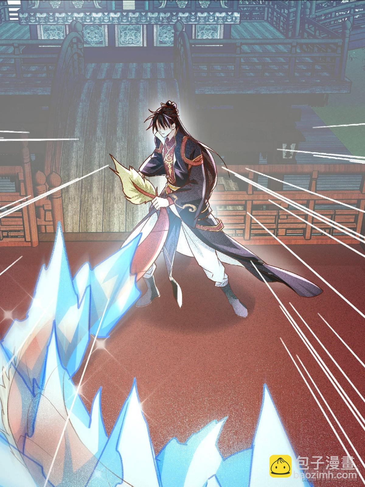 28话 打个小的，来个老的(1/2)-第29话