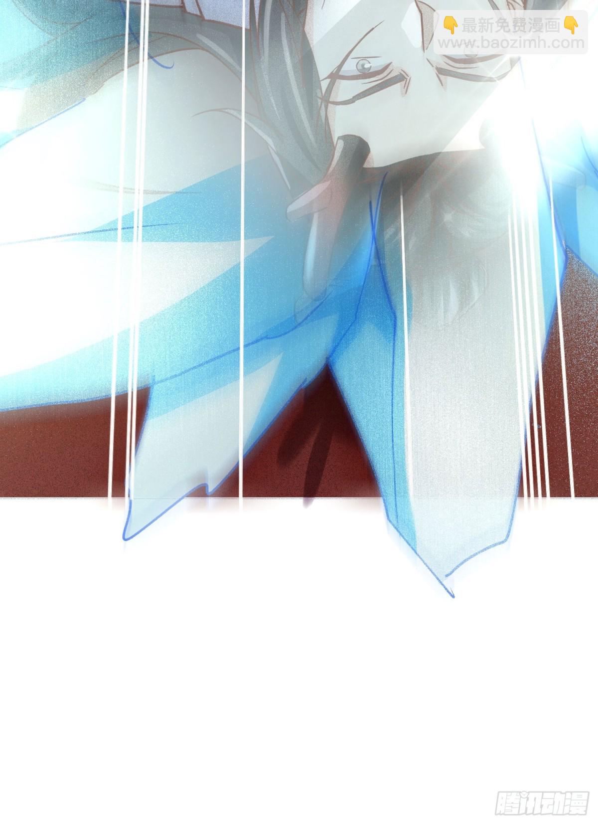 28话 打个小的，来个老的(1/2)-第29话