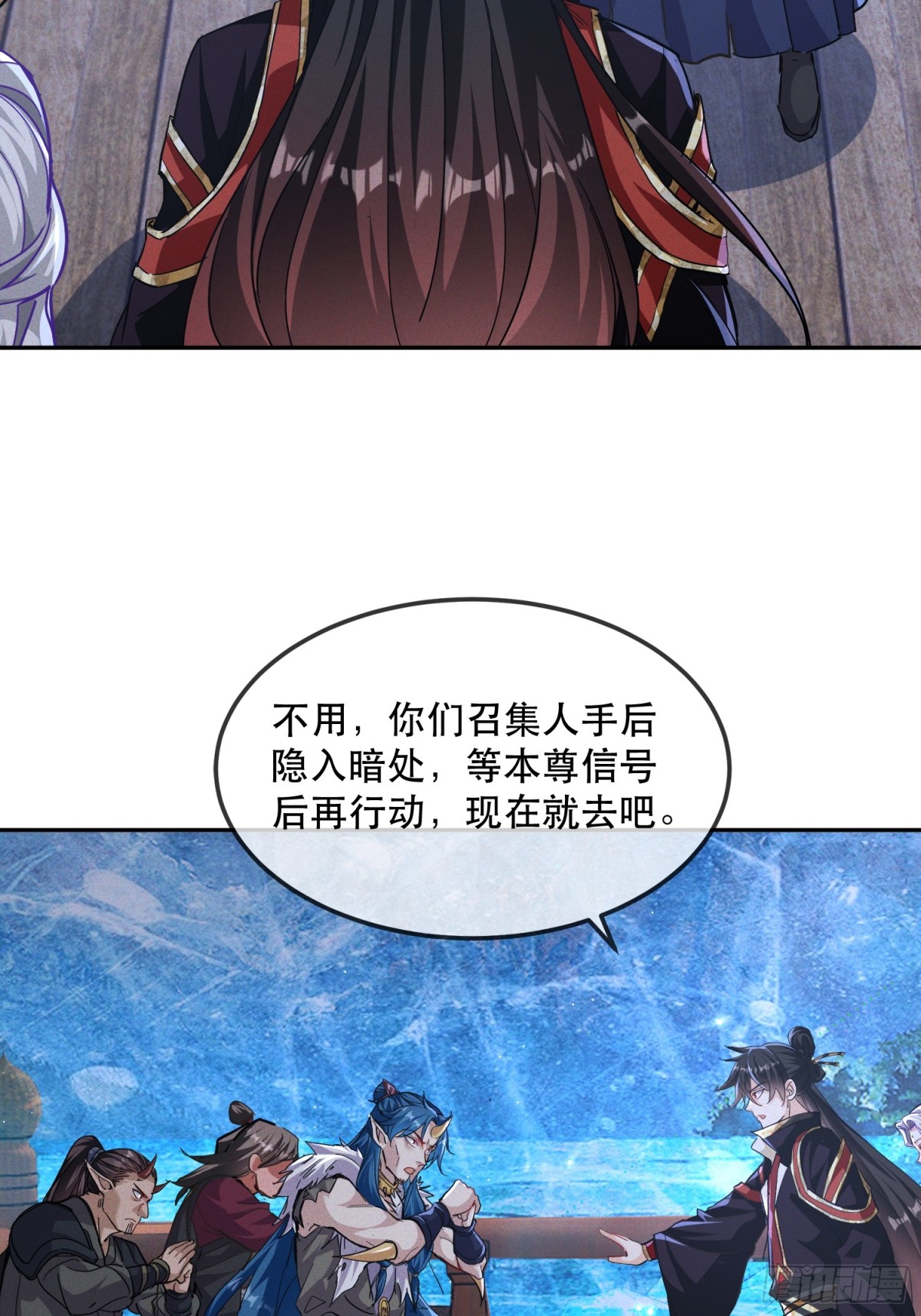 28话 打个小的，来个老的(1/2)-第29话