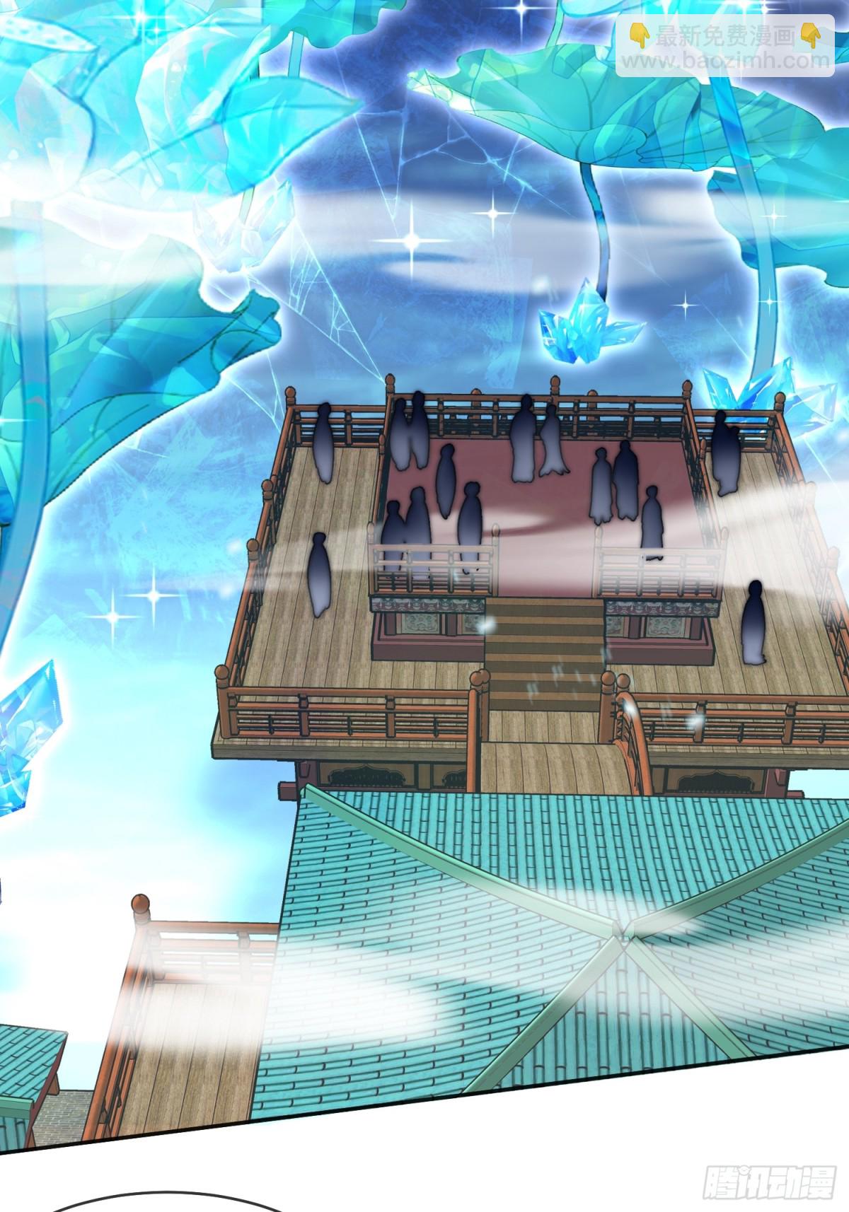 28话 打个小的，来个老的(1/2)-第29话