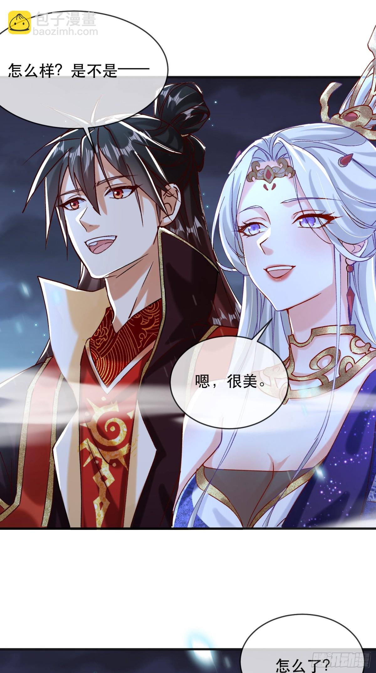 28话 打个小的，来个老的(1/2)-第29话