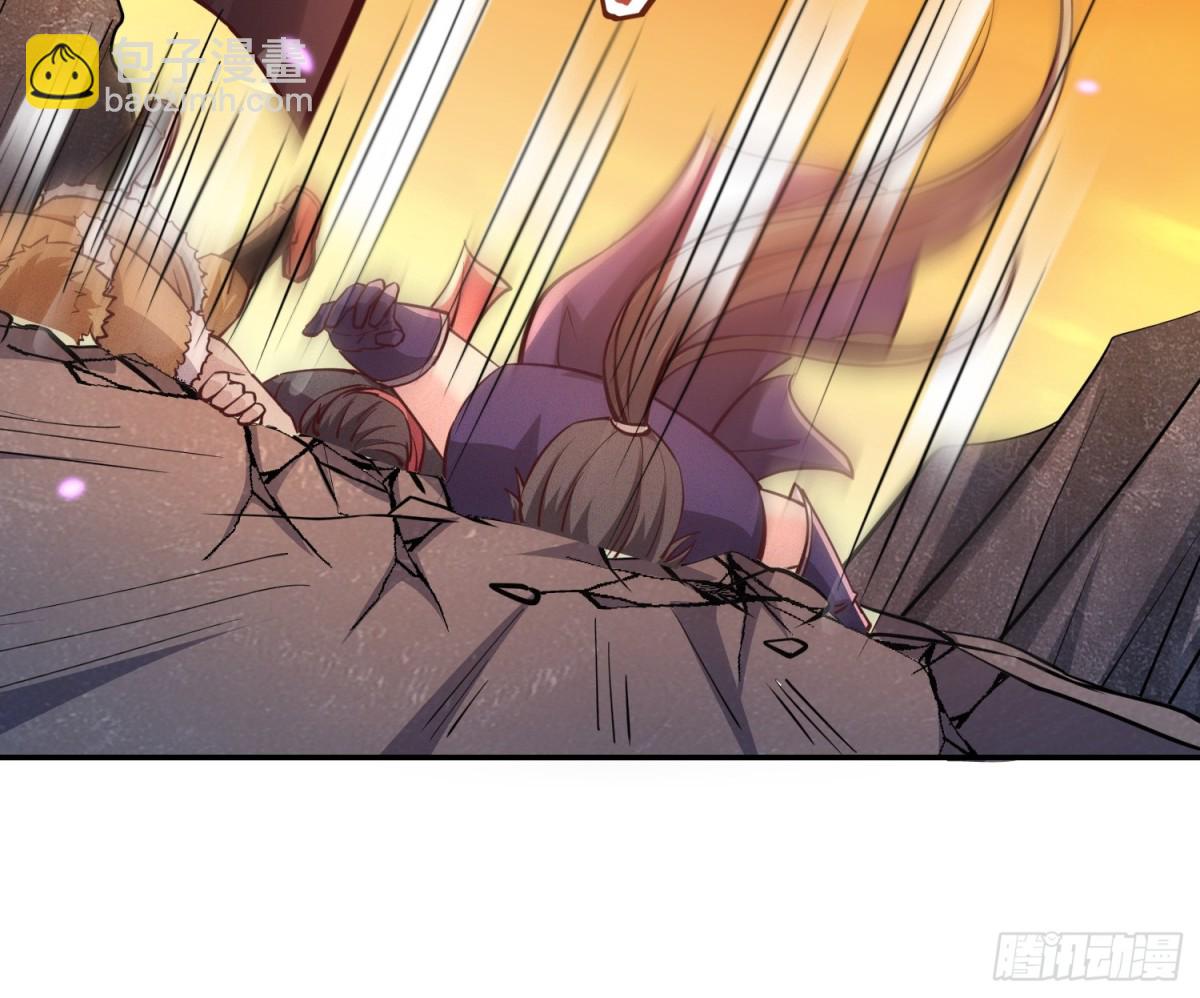 03话 这就是魔尊的实力吗？-第3话