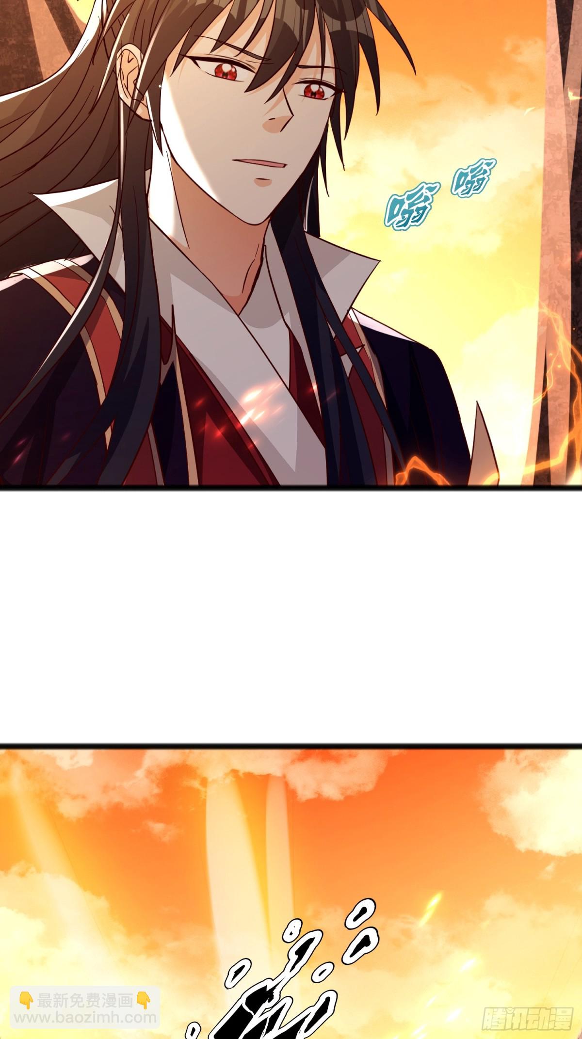 03话 这就是魔尊的实力吗？-第3话