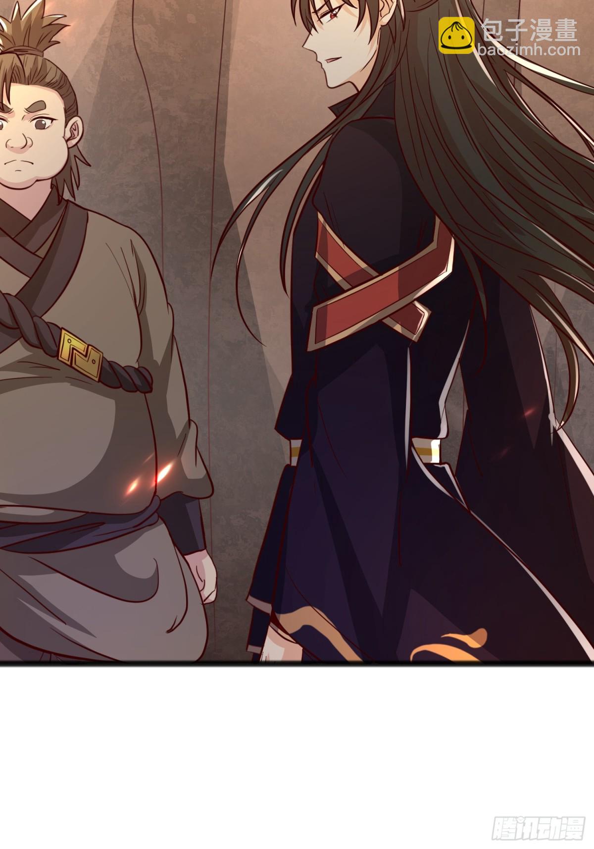 03话 这就是魔尊的实力吗？-第3话