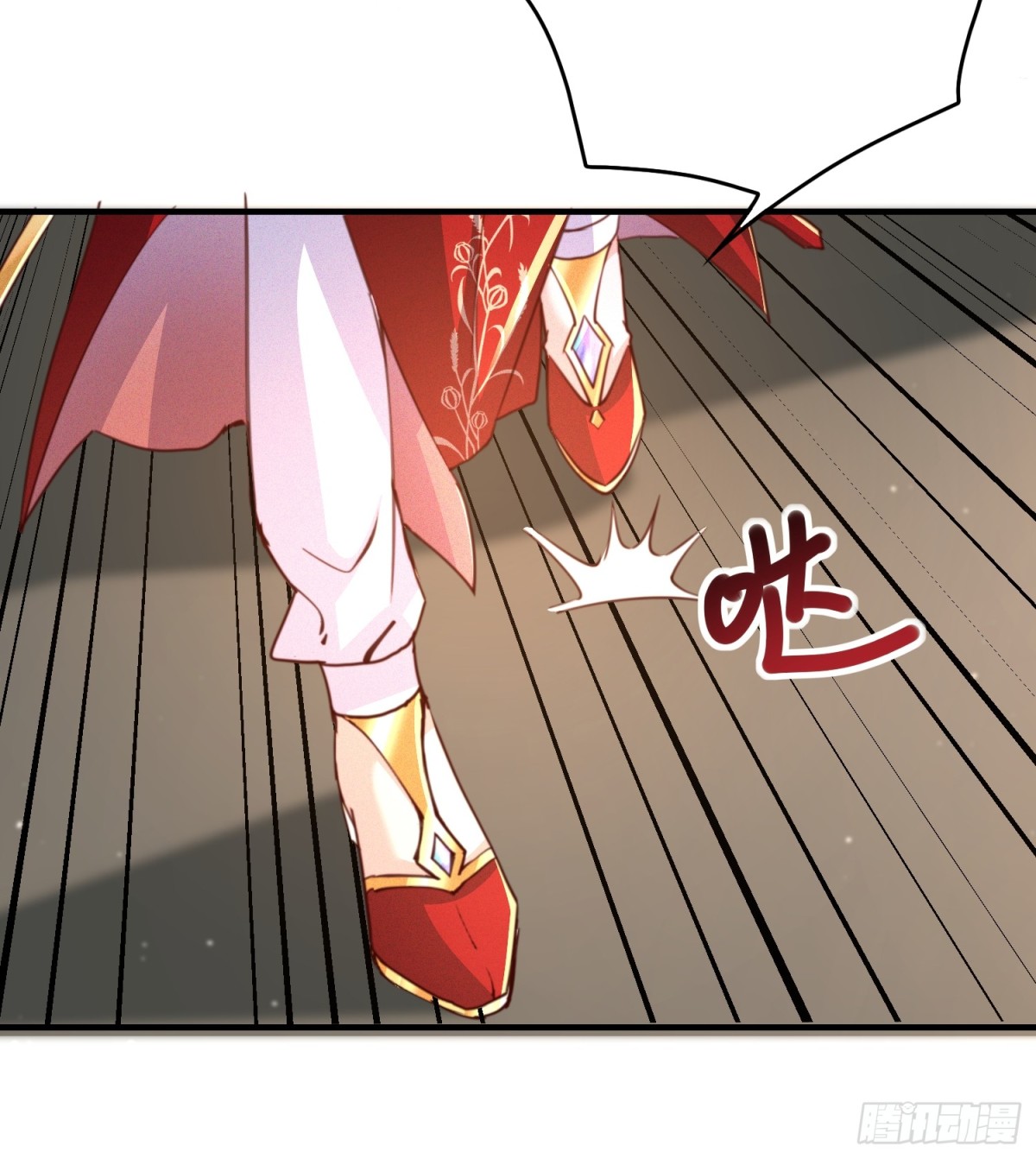 30话 欺瞒、交易(1/2)-第31话