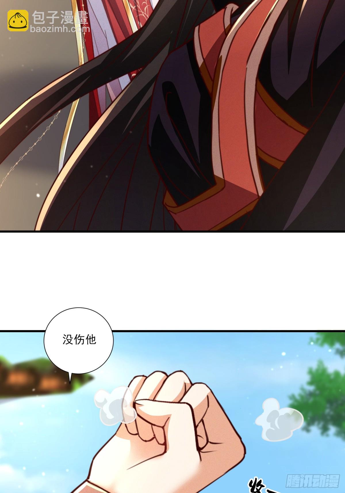 30话 欺瞒、交易(1/2)-第31话