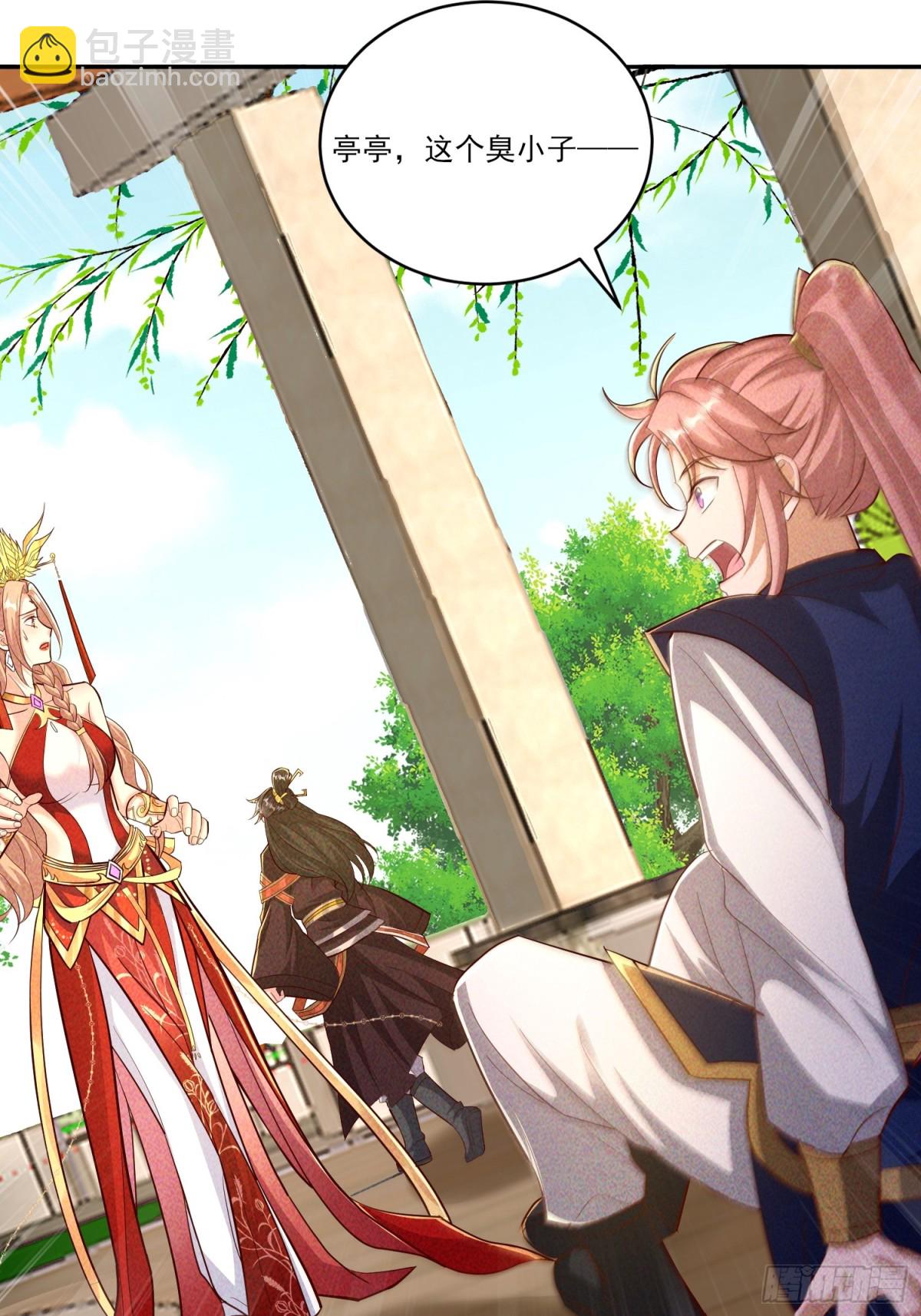 30话 欺瞒、交易(1/2)-第31话