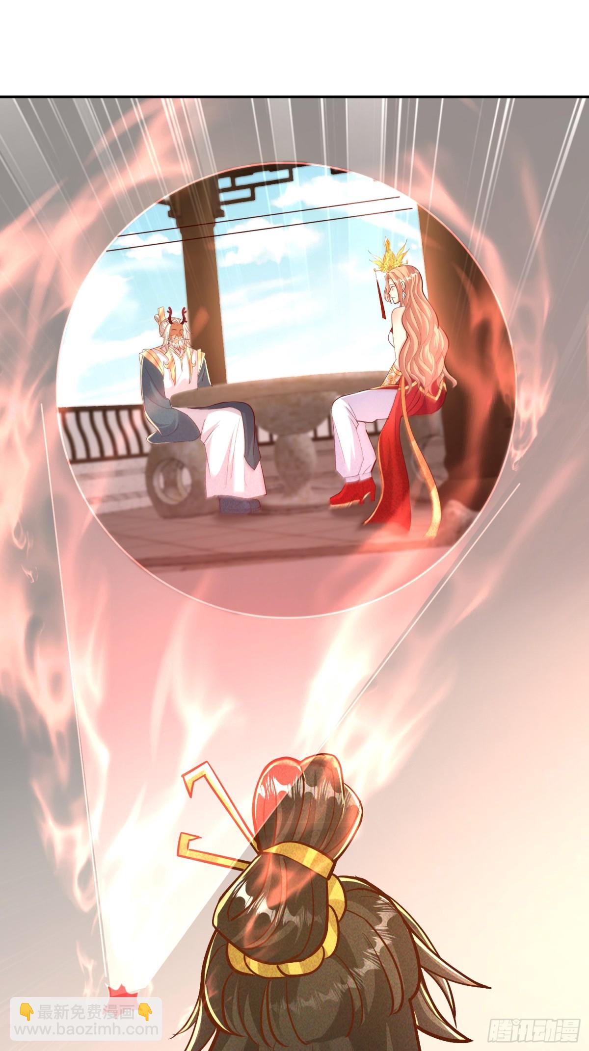 30话 欺瞒、交易(1/2)-第31话