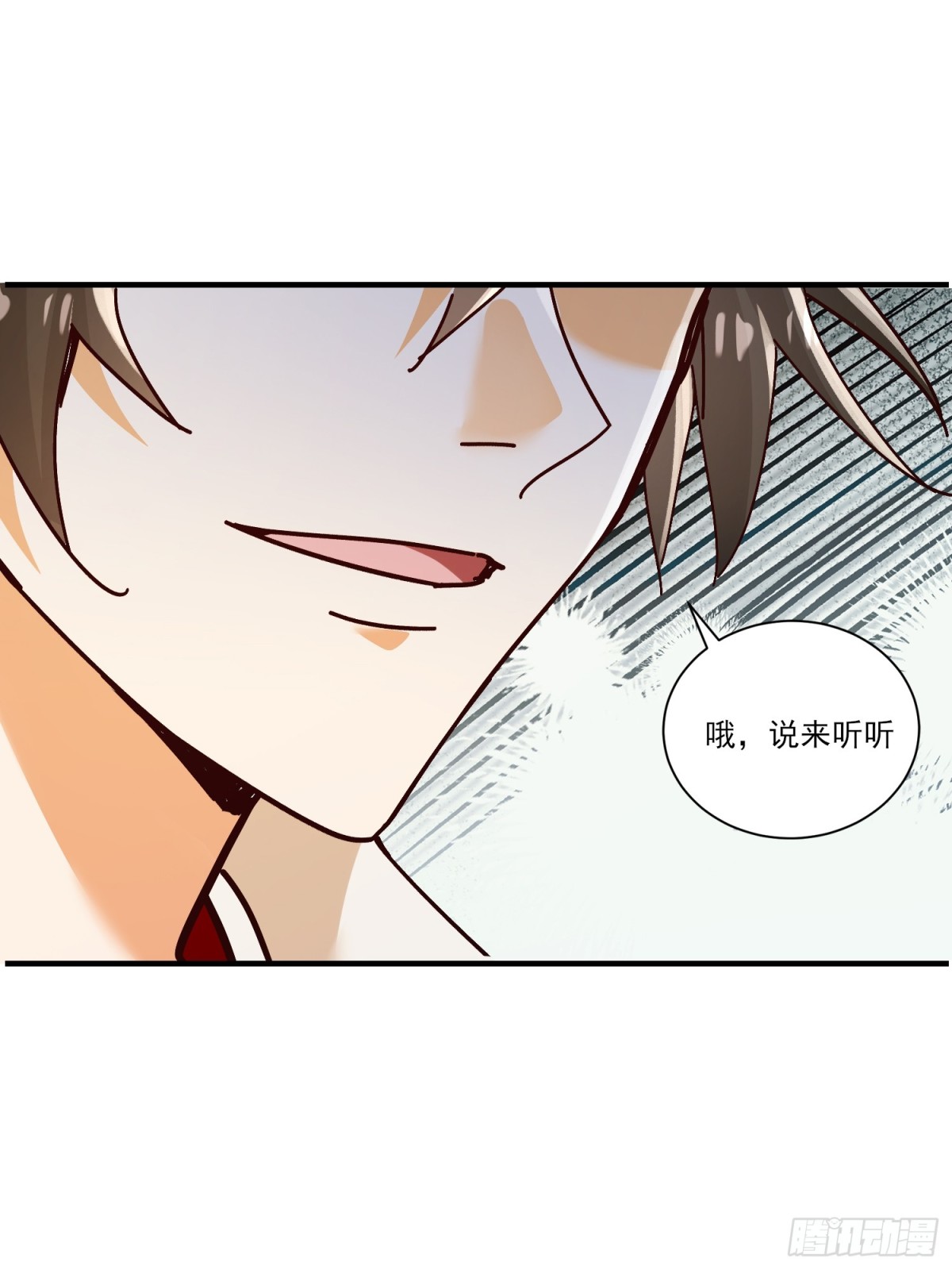 30话 欺瞒、交易(1/2)-第31话