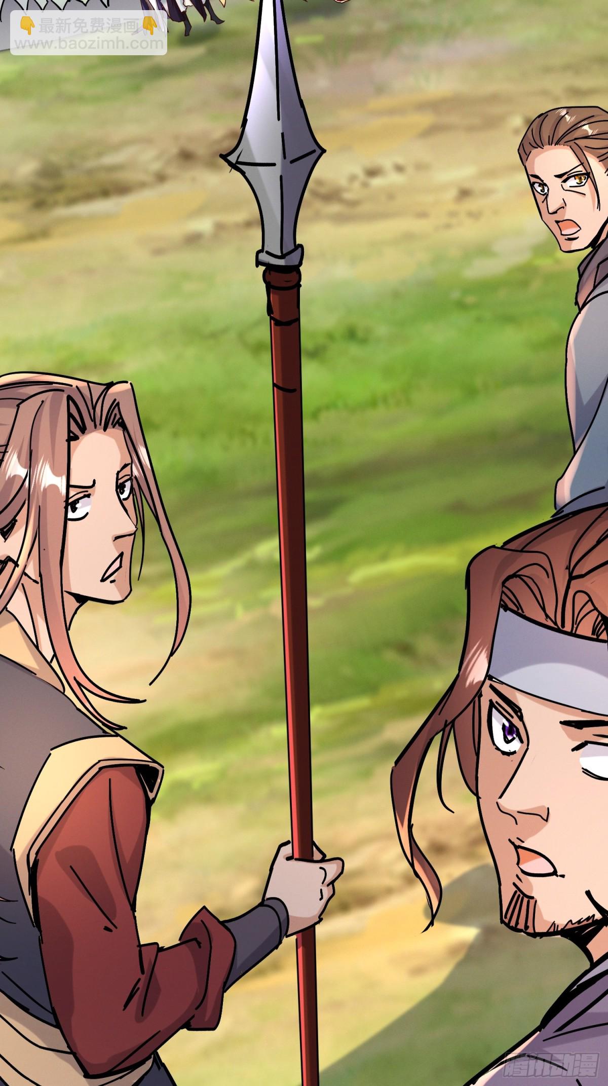 30话 欺瞒、交易(1/2)-第31话