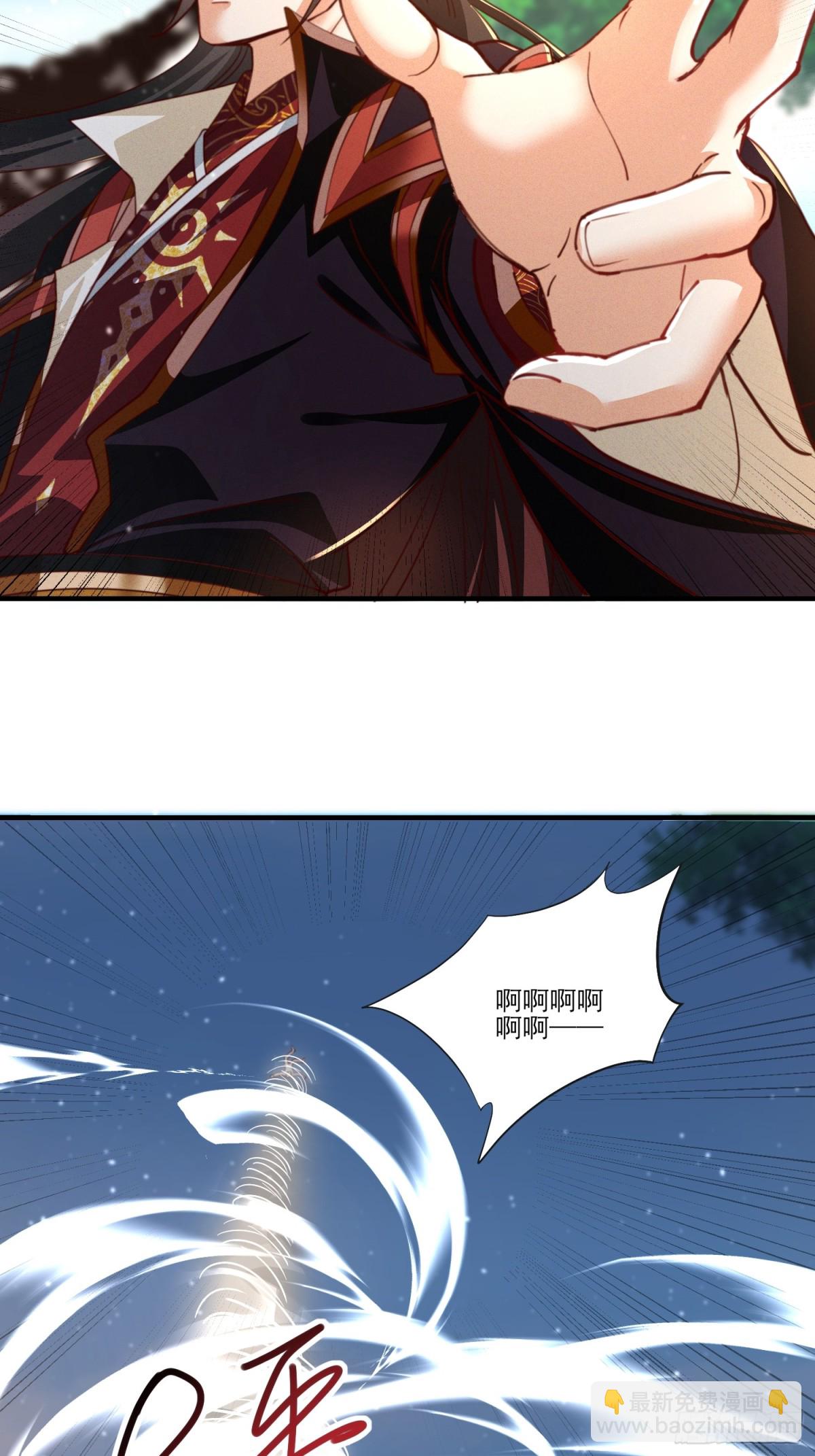 30话 欺瞒、交易(1/2)-第31话