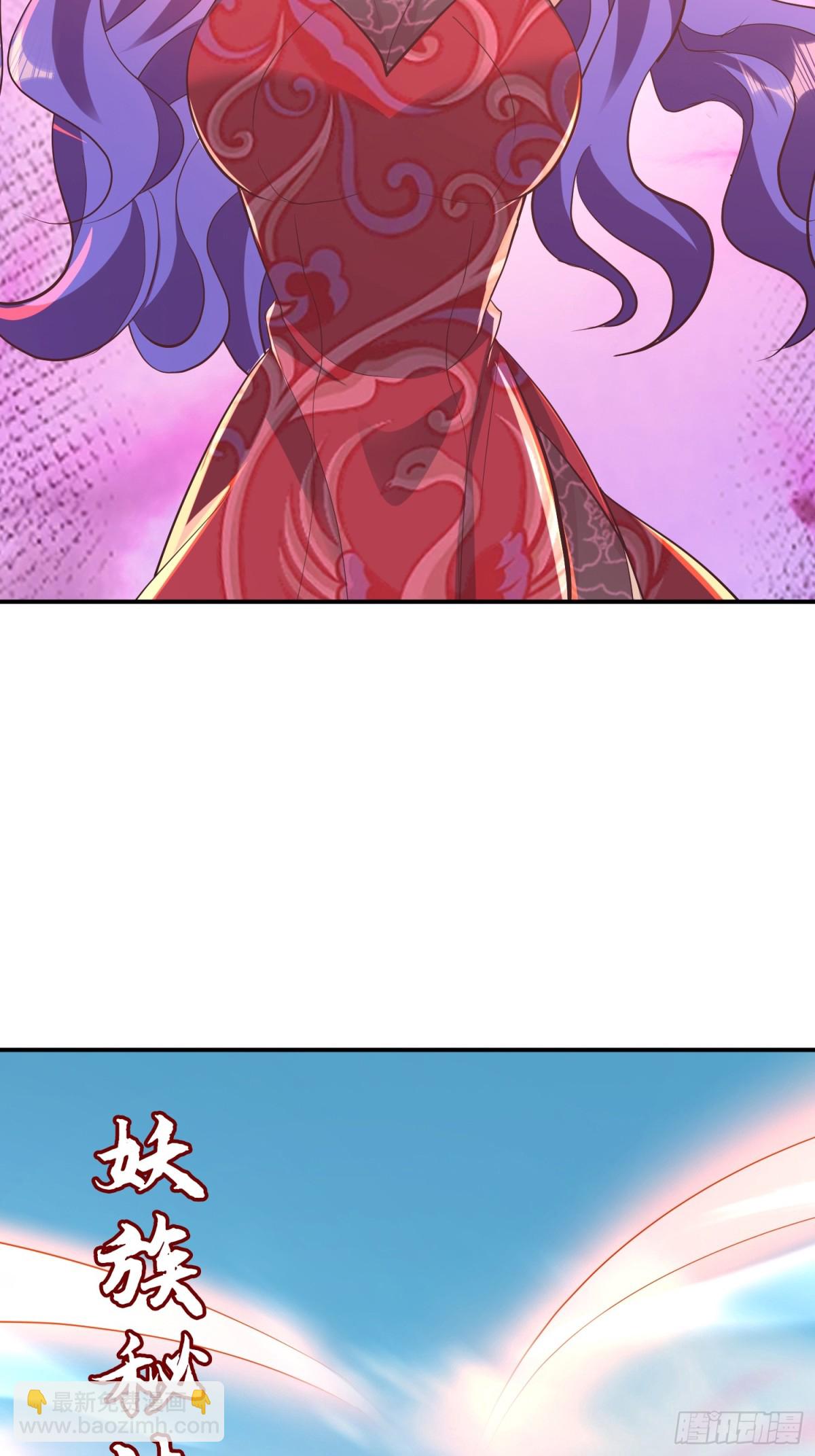 32话 祭阵-第33话