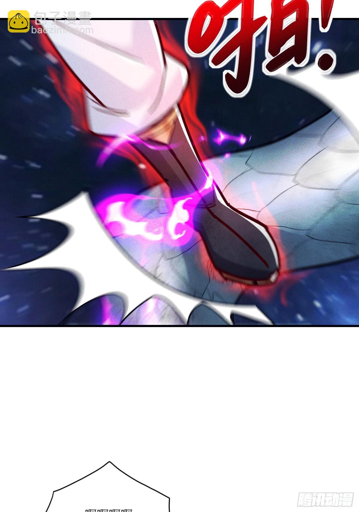 34话 五族腐心毒-第35话